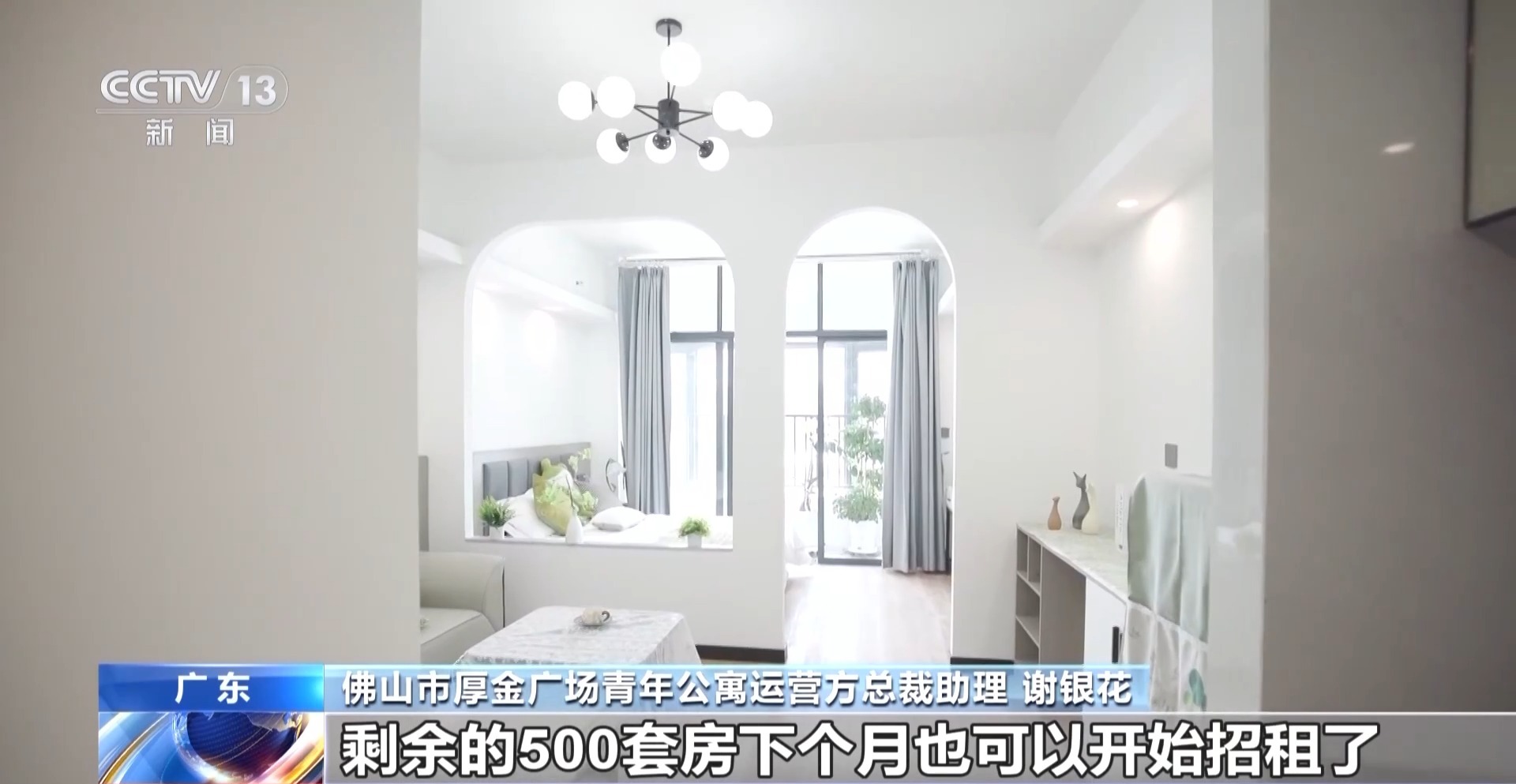904c9d8d9009cb40dc08473c71ddc306.jpeg