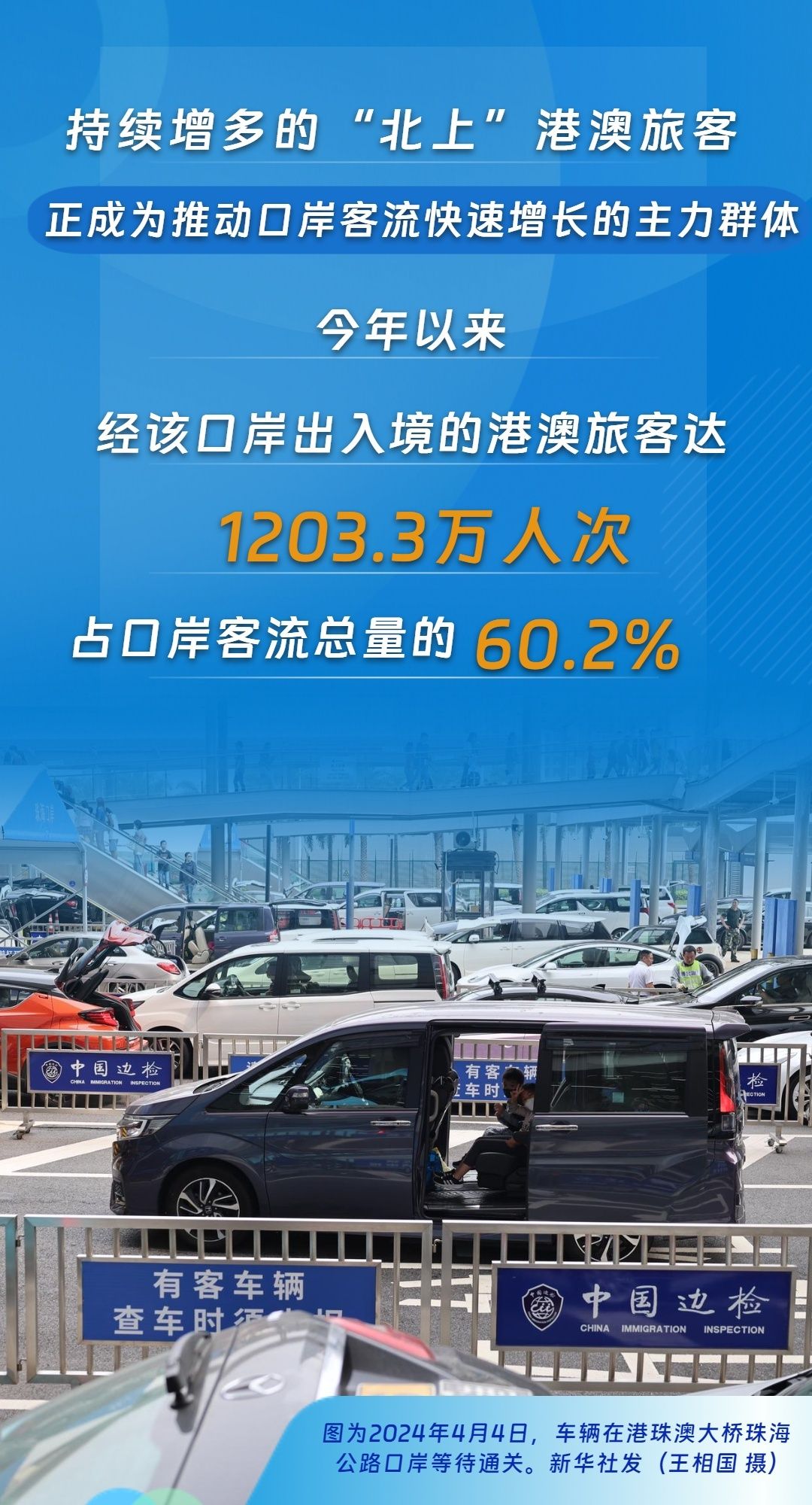 cef9471e9aa1920abe8f5231c10e677e.jpeg