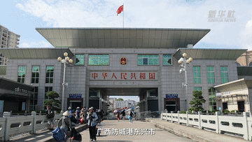 69aeb01033e1ce023ab4d8e66d3b4031.gif