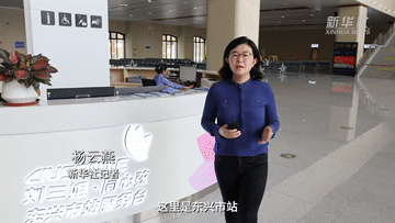 abb1dc7261879a0d8cebc16e968a2565.gif
