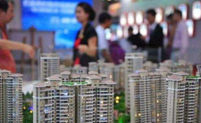 10月中国百城新房价格小涨 二手房价跌幅收窄 - 西部网(陕西新闻网)
