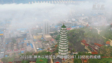 76b88490edc355f78be7923e527d59b5.gif