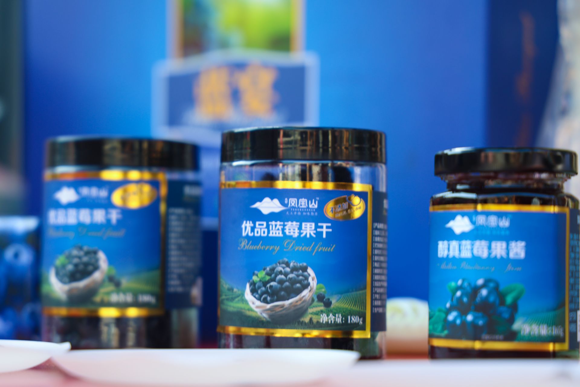 金字招牌 鲜动长安｜2024青岛西海岸农品闪耀西安