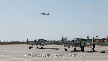 dd908e69b5c410092ad4f599c40a8337.gif