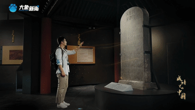 562e1c252c6b07f29fd7352ebaab0948.gif