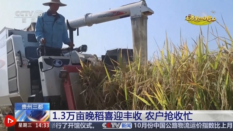 正在上传... dfd04892cbc05504d14fad525805dda8.png