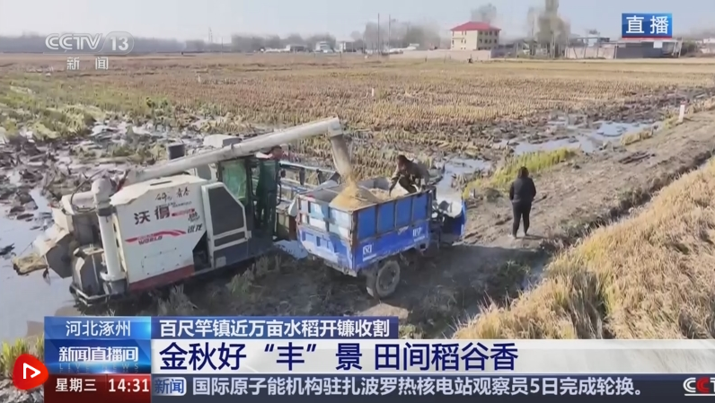 正在上传... e91b32aa59ae7c0912923794cdbd4747.png