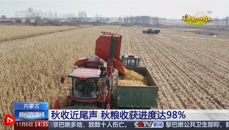 正在上传... fdf403120aadba893eded957181adbae.png