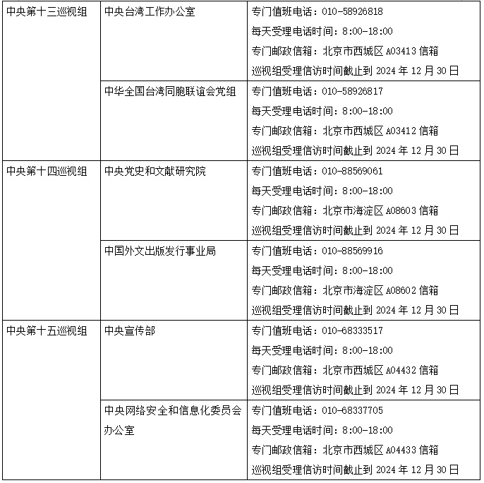 9fd08a958d46184879ee5b2e5a4a57a1.jpeg