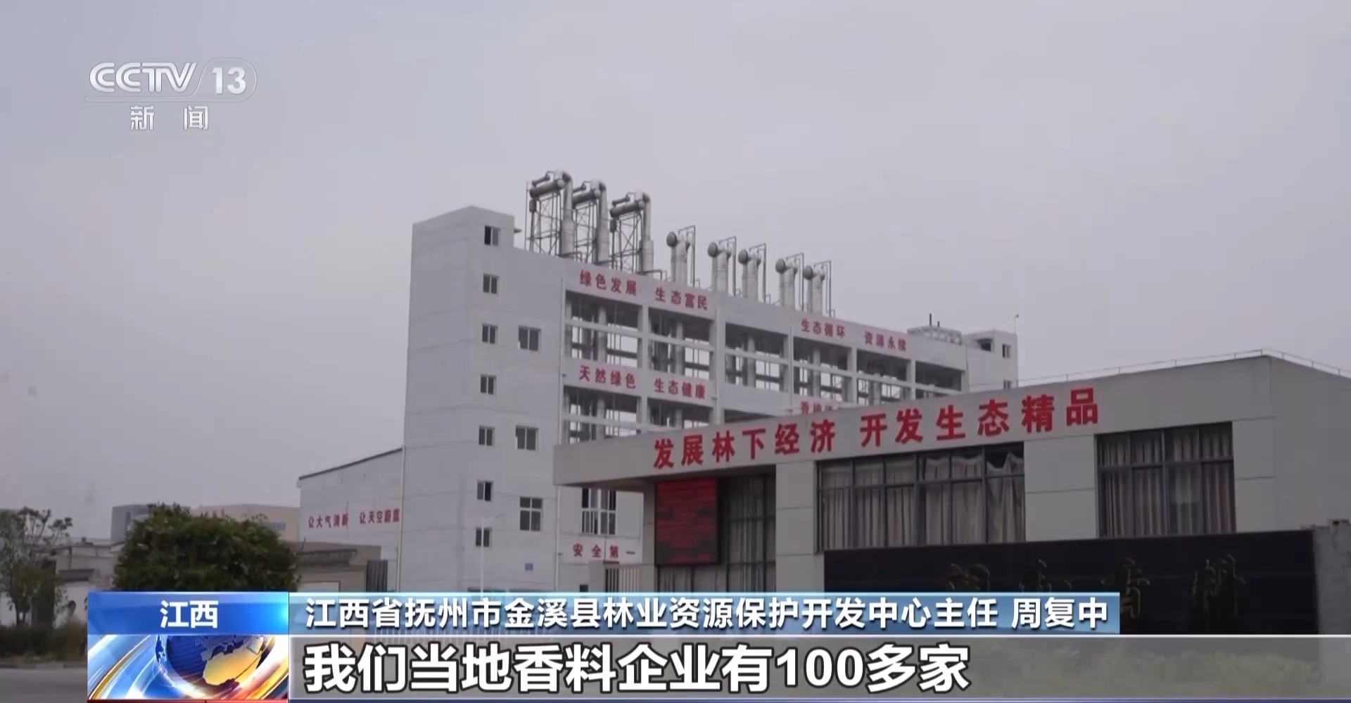 cdb494743cdec18a1088c09915ceb085.jpeg