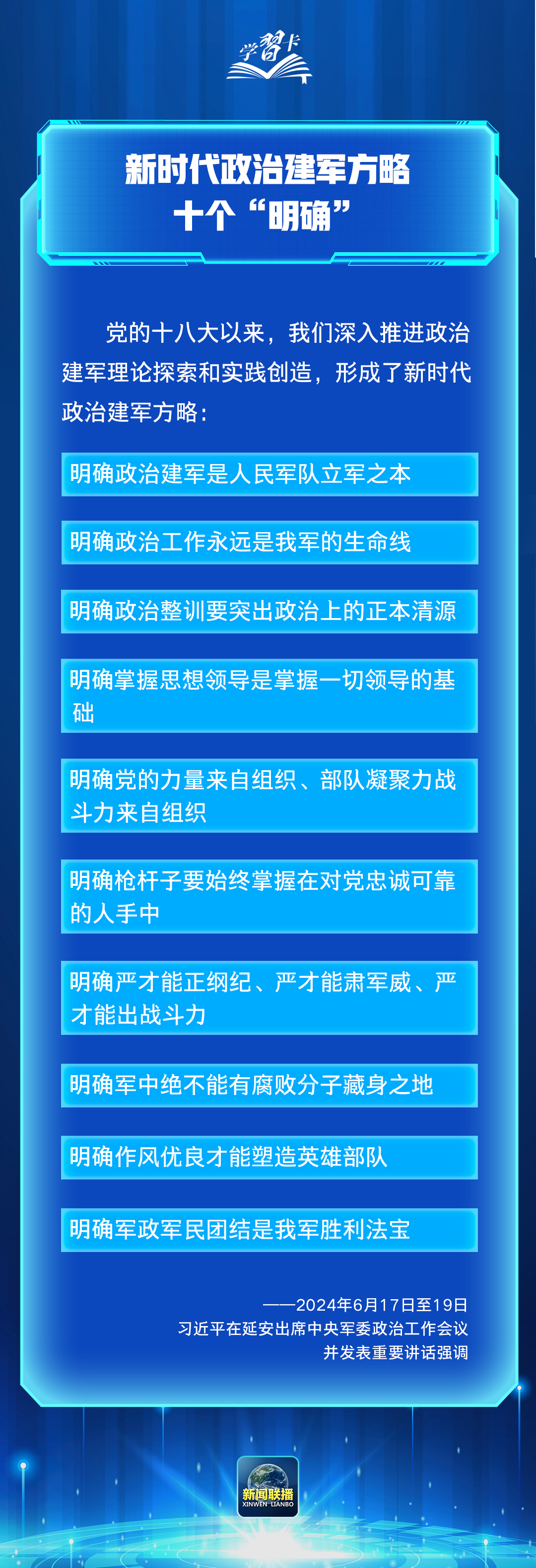 3e85d78a11059869c21a0b1d98e00cb2.png