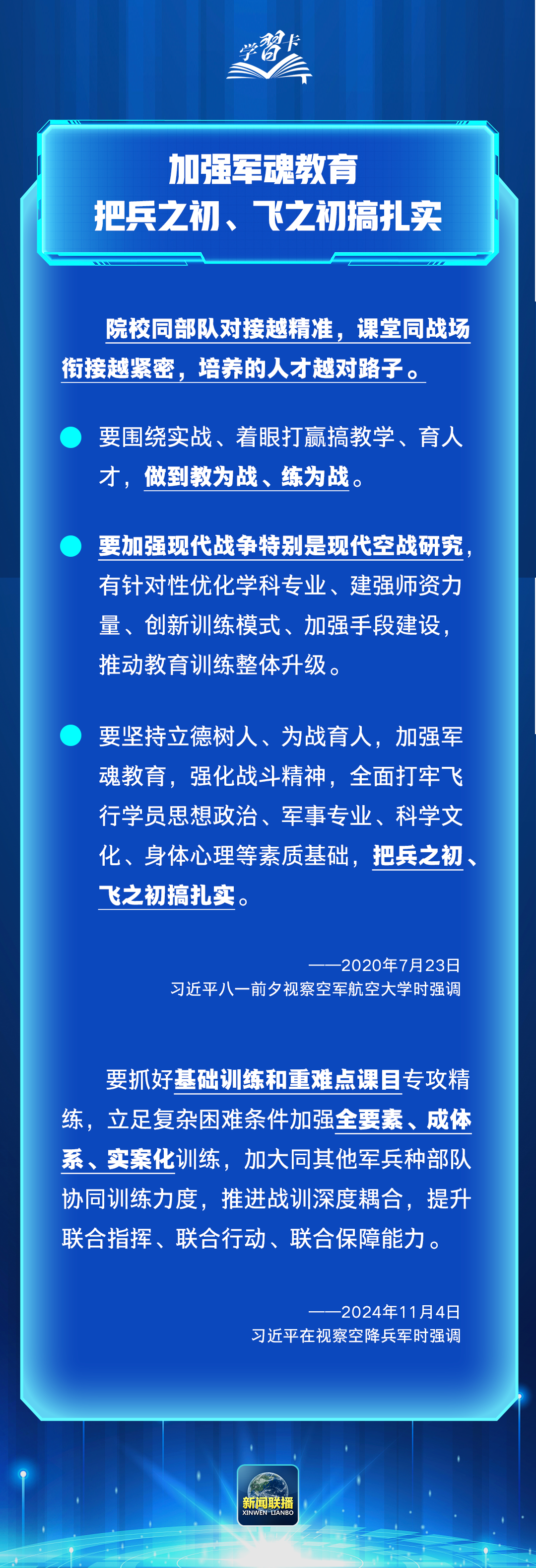 84531d4c4e61b97713d074190f720363.png