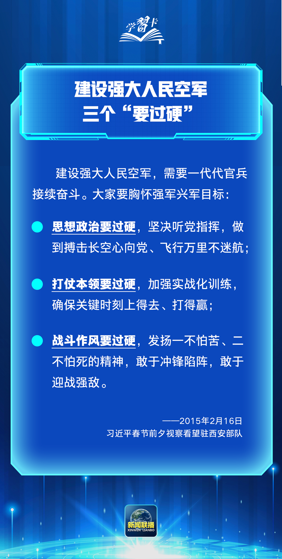 d3df96a581f88429ceb8dcde0066275b.png