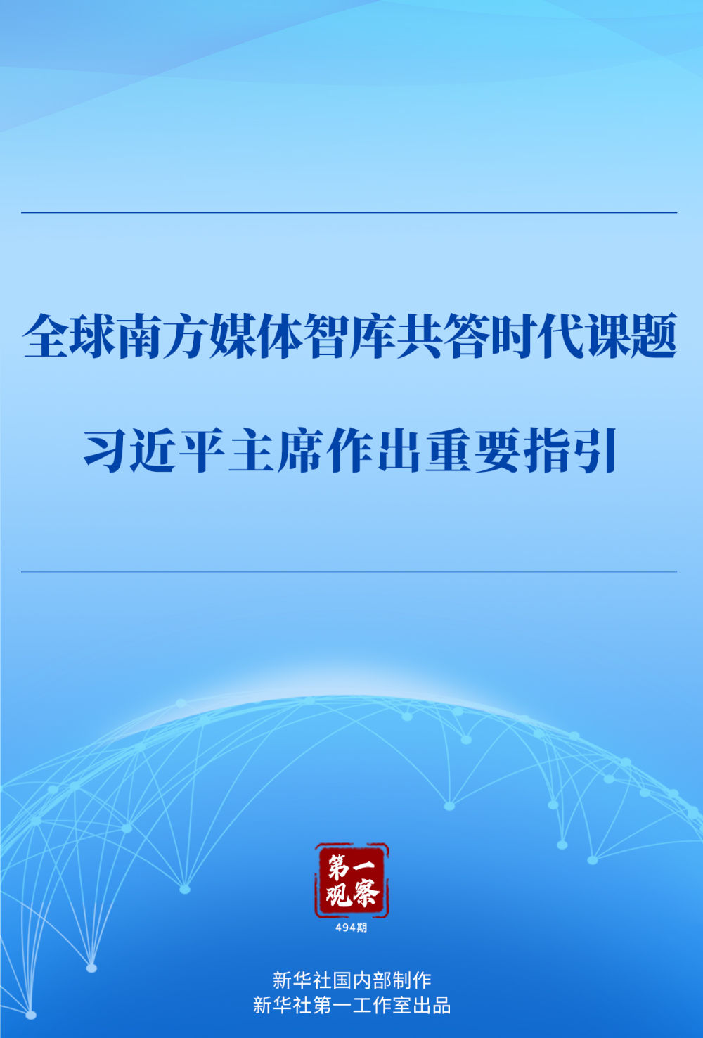 fbc83159beea0a956a980d63f71f40d7.jpeg