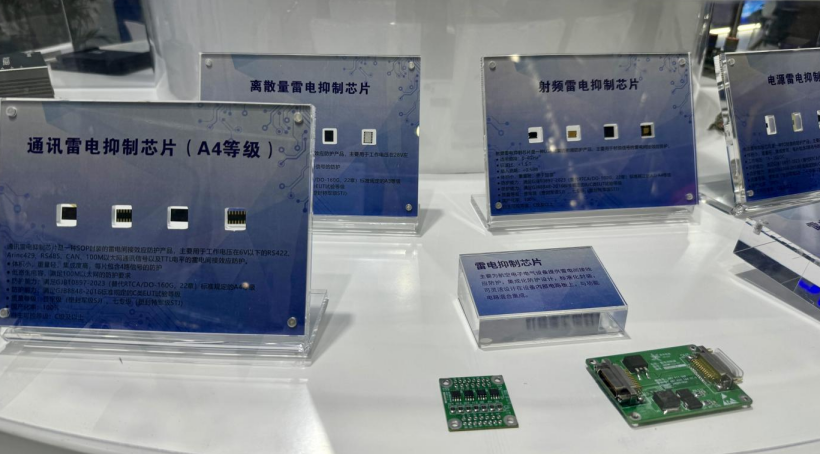 正在上传... fc91ae452090ff8ee48a1420faff364f.png