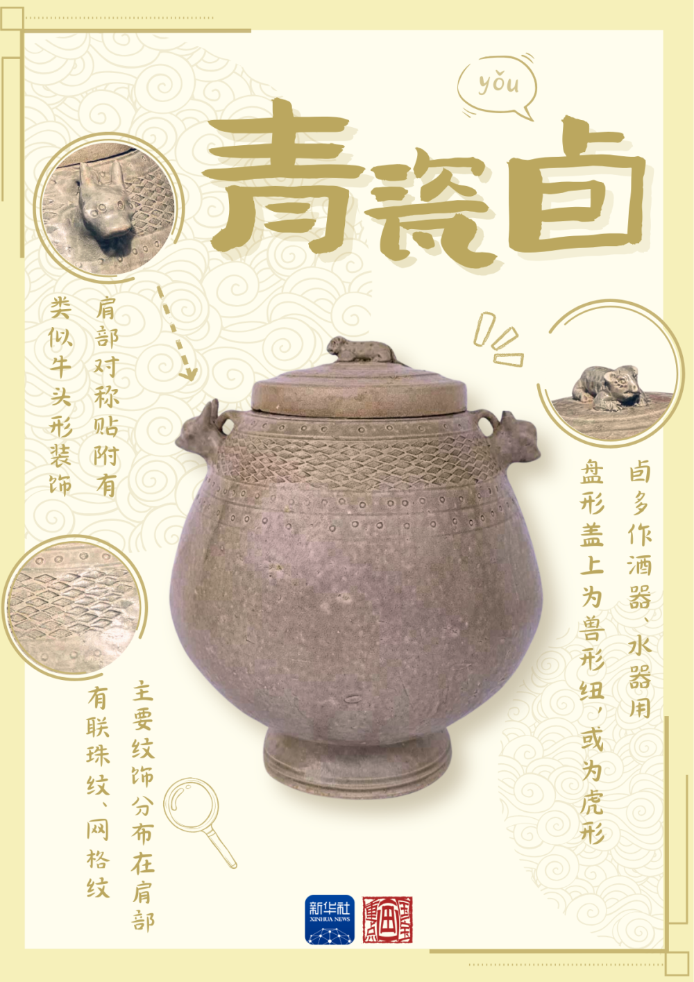 20a0664cef8b60aade3306aed45a85f4.png