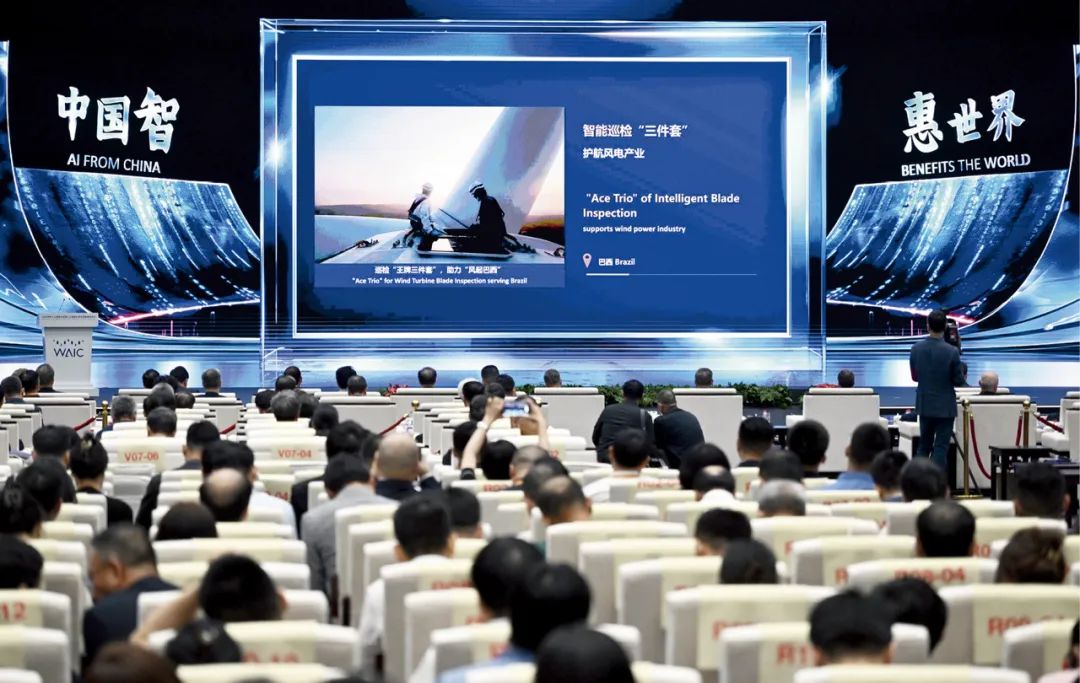 大道致远踏层峰——共同推动构建网络空间命运共同体迈向新阶段