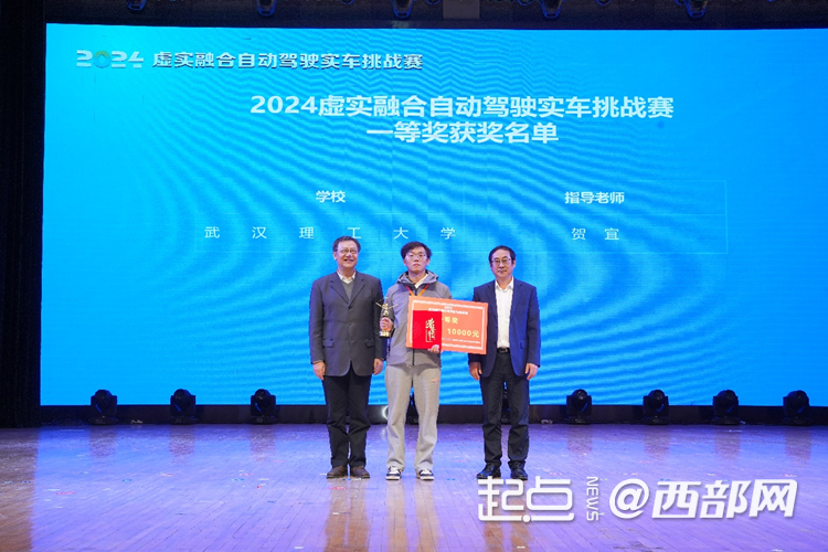 59300bcf70caac85099ea98205ef9c5d.png
