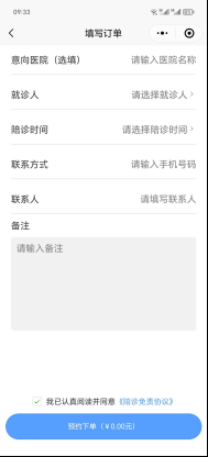 36478bf2b0e251cdb610684df65a0223.png