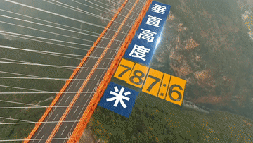 7324dbbc7f5e30de88fa30aab17180b8.gif