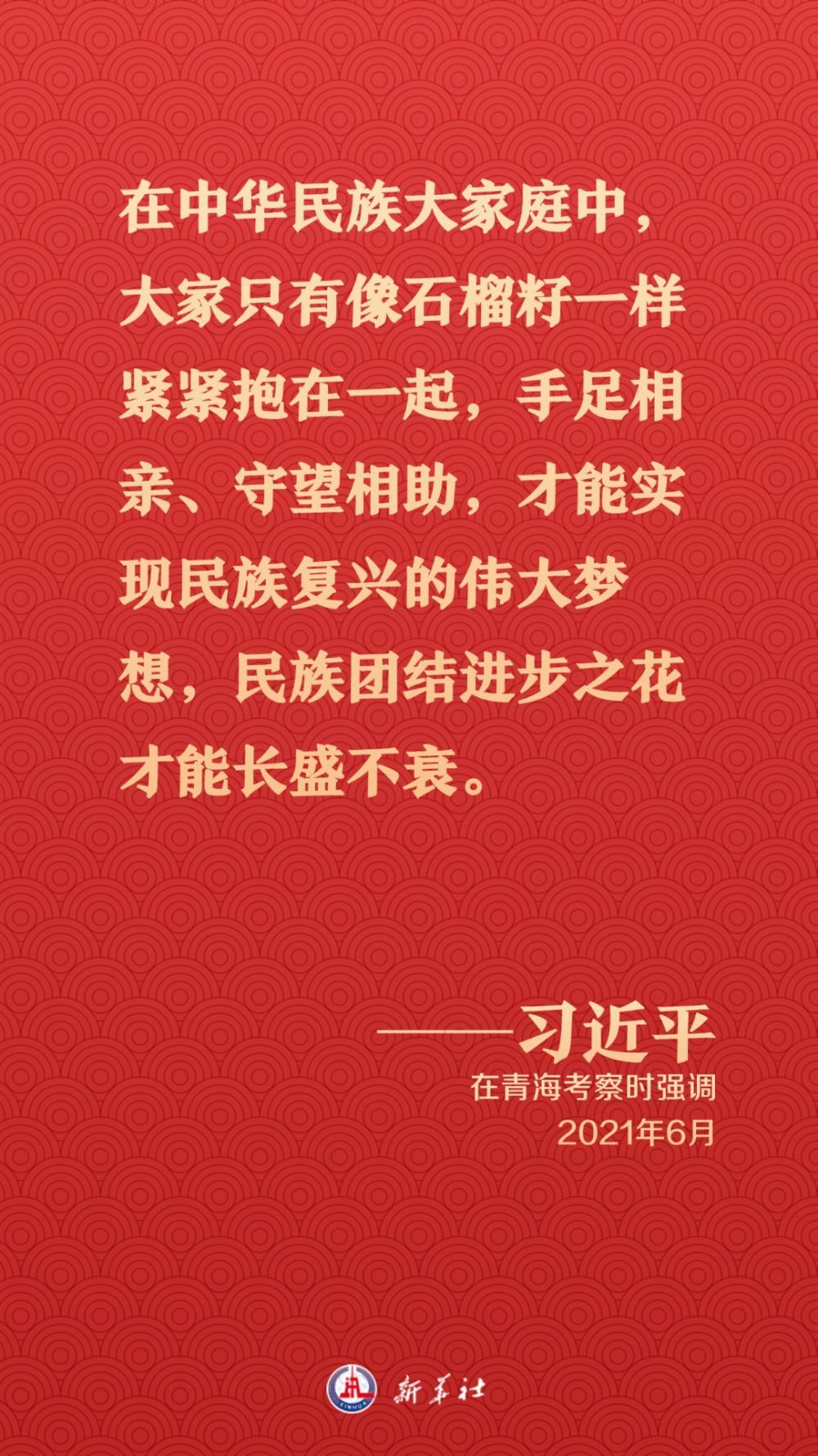 1685c1d7781752edc1335a41d04fb71f.jpeg