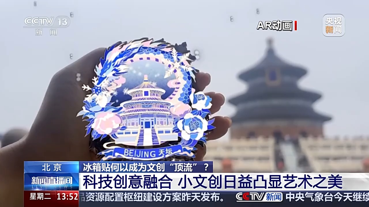 25ab6dc8765a671434a78b0d0b4f4101.jpeg