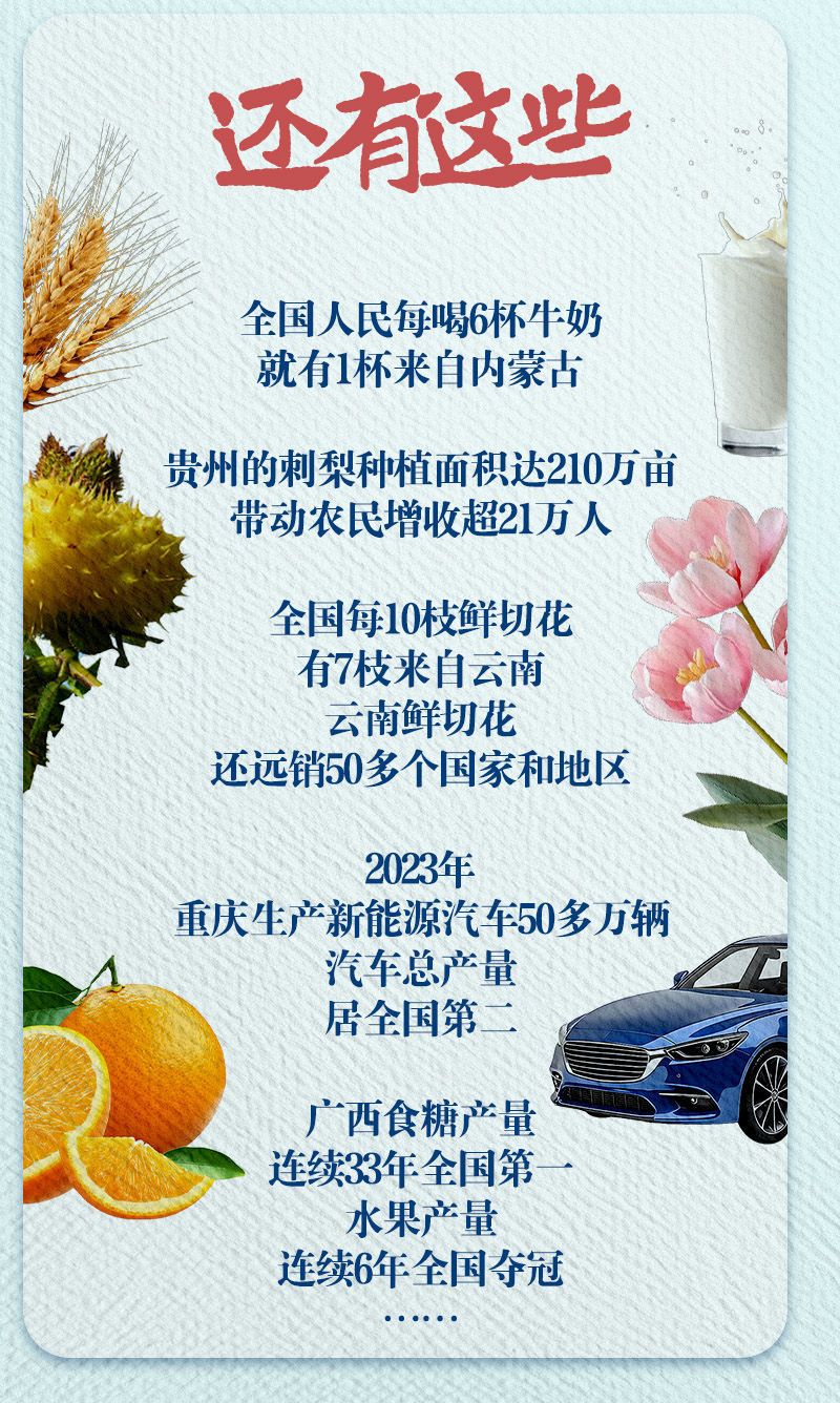c23c46db04db52c51d0f97e09661d07d.jpeg