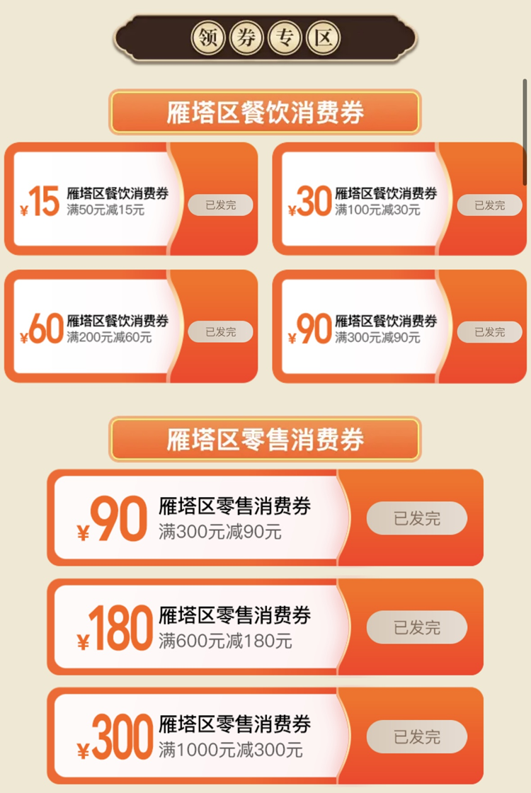 712b512bfba2dd14c60e5de23401ed64.png
