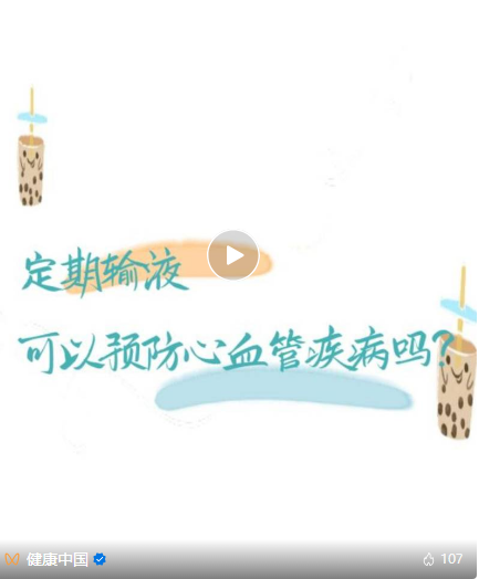 d5fa81bdb7f2b01a080e778c012eaf18.png