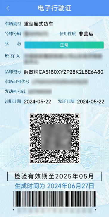 13c0b1c574801b89c79ae51b3e01572b.png