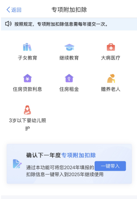 54d709aee72990f06d3595078a1cbfee.png