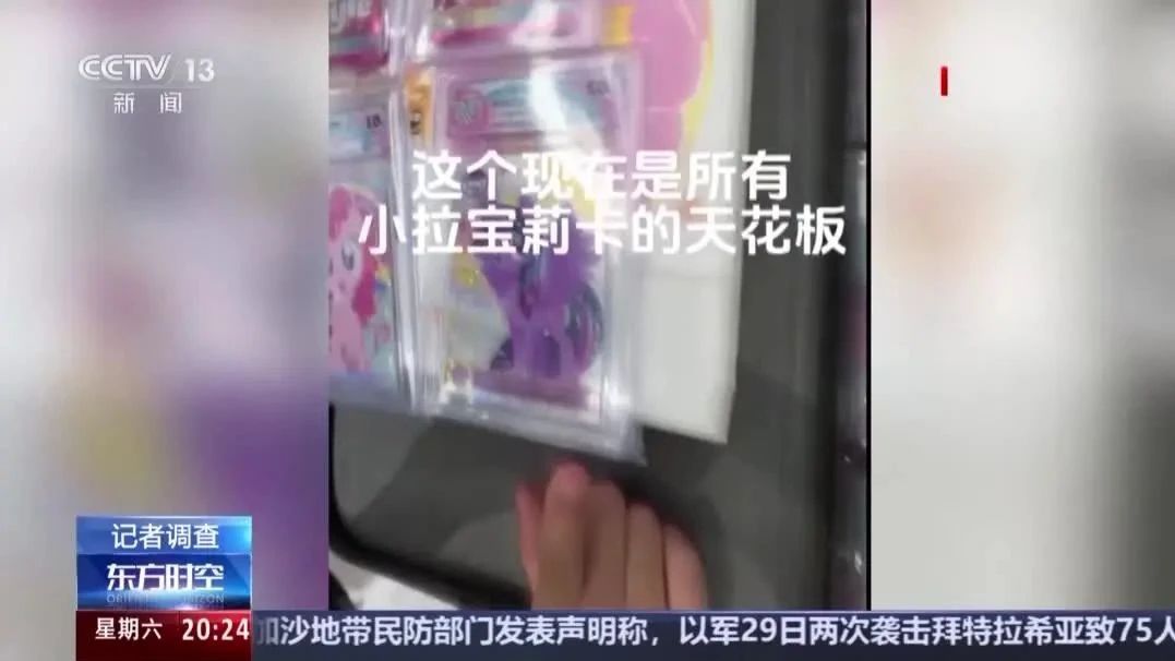 6901a226d7ae3522ef761e4622d76fac.jpeg