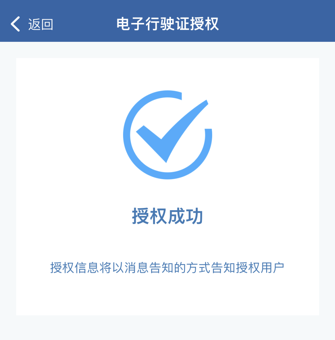 b98d5c1ba36a72a88d88f8308ec01fa3.png