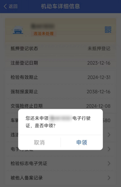 fcb37c97d392542829736547b72d185f.png
