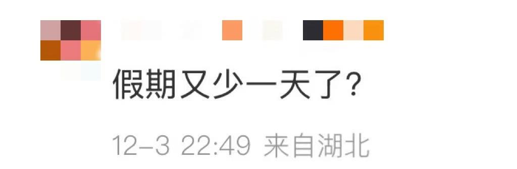 6c0ccaef08fd9113af3a3dc391f05ac9.jpeg