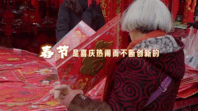 8b475906117b221b8a318b489f372907.gif