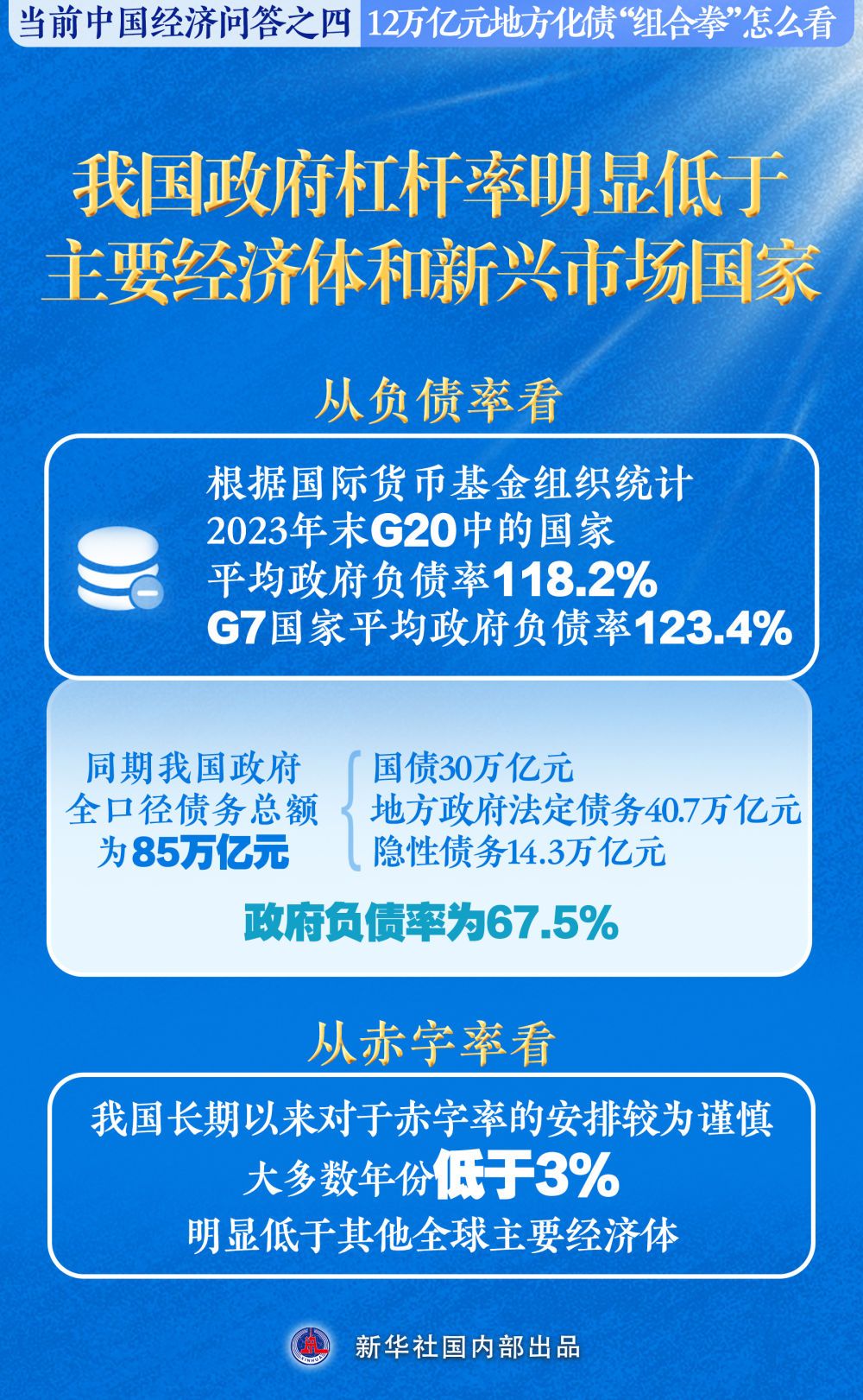 a26ffb24ecb20a4238cd35e34de96e2f.jpeg
