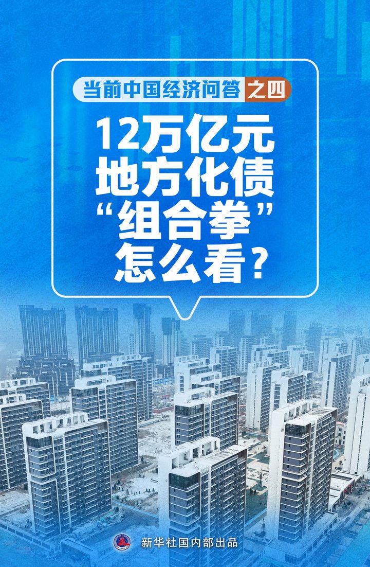 ccf8e1d594f552740dbffa1154a9df6f.jpeg