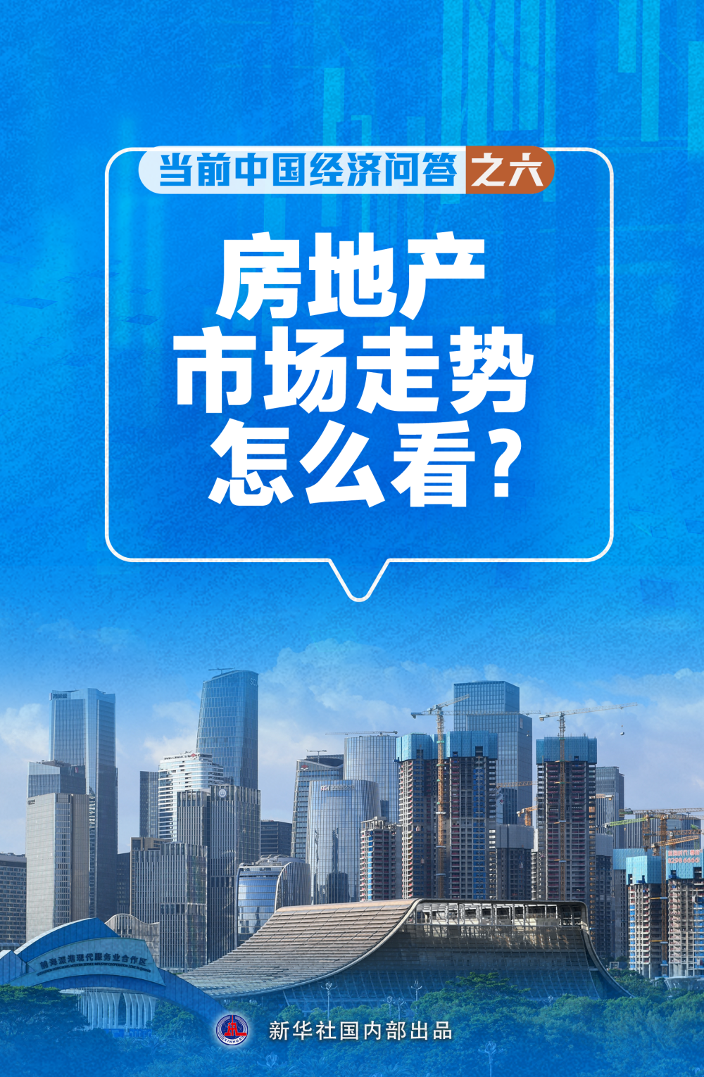 5eb5c393111930cceaa290b4eac1ec78.png