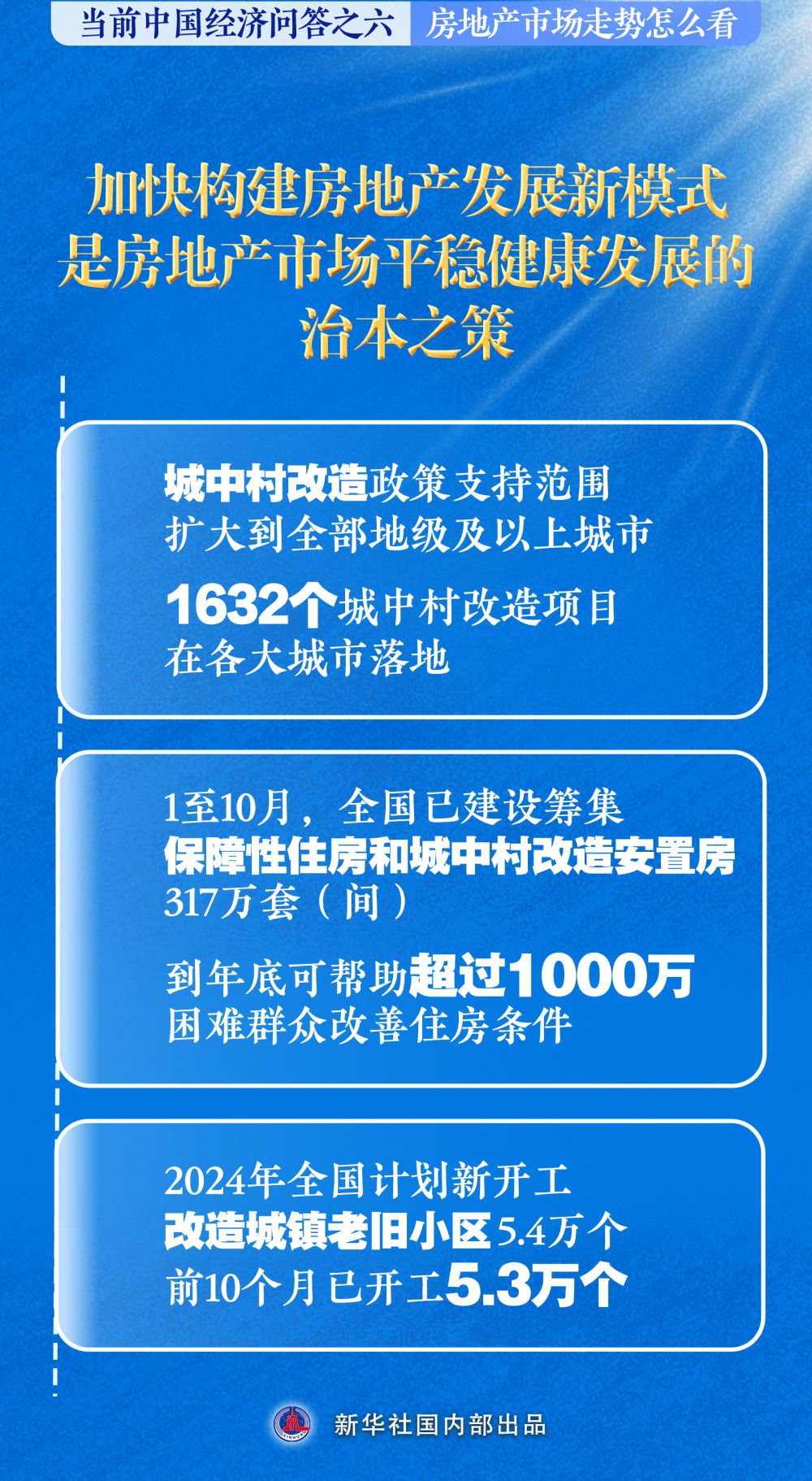 939b3514b0b0f525dc576ebd32371aa5.jpeg