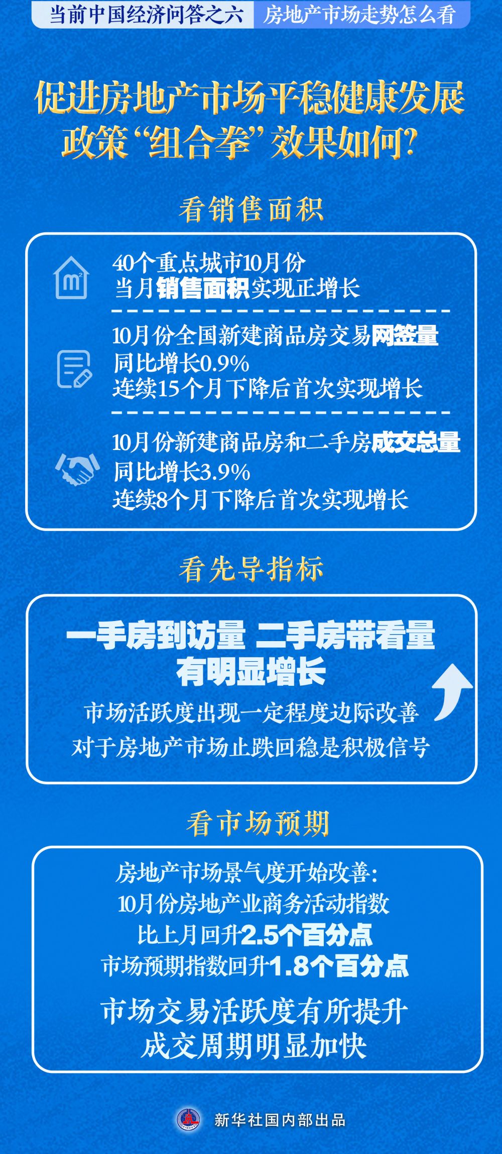 fd2cef902076173c2a2ecb84564c42a7.jpeg