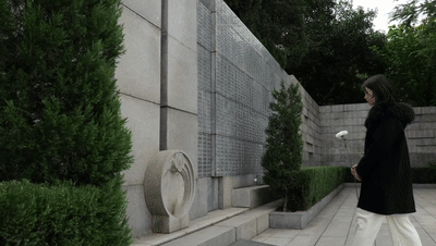 1053679cffaf2b9bc8d4f3f2c3e11667.gif