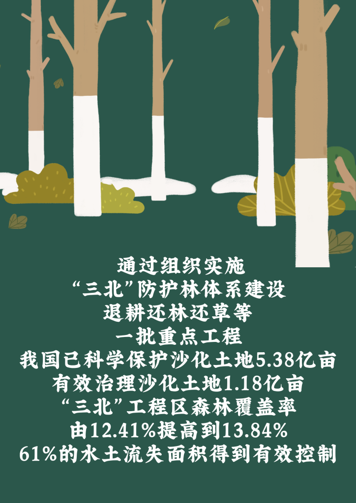 6fd87cbb60aabc45368e4edcf31daa89.png