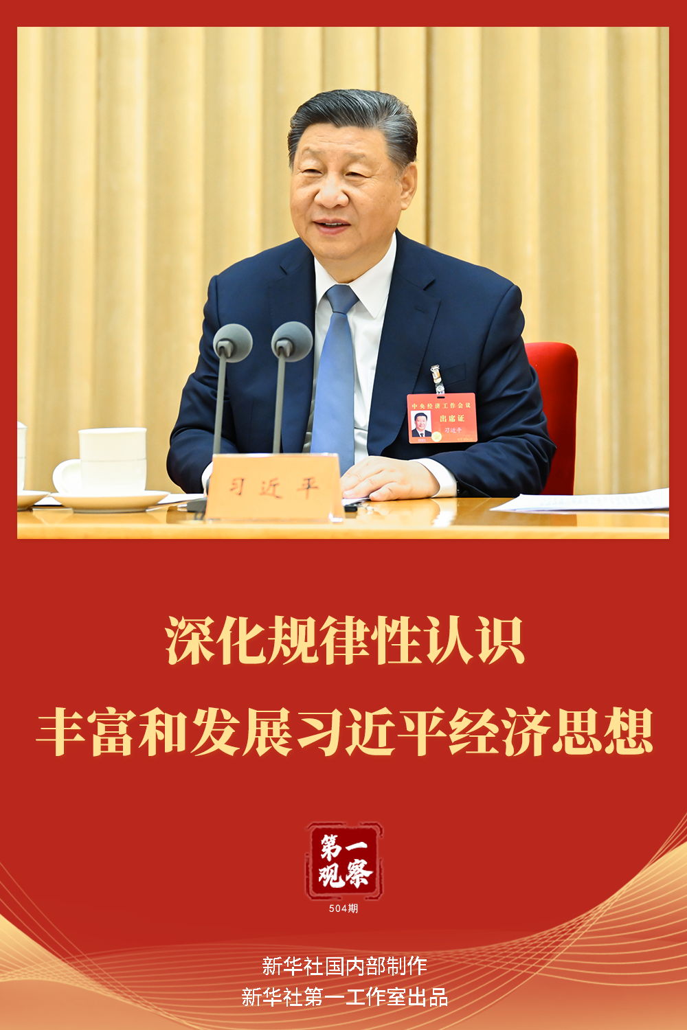 8c87d8217d2487ce5b582d3c60c81244.png