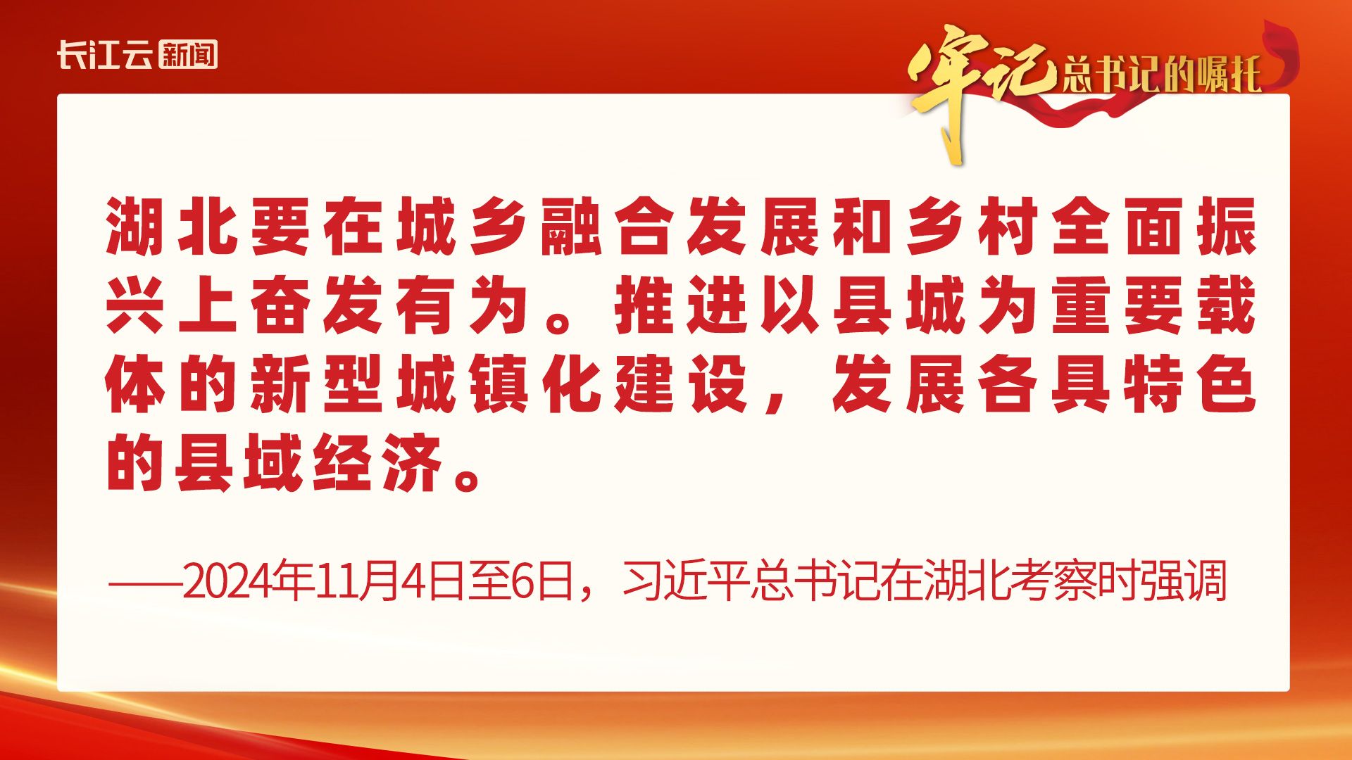 cc093c154a87c42f8a92cce0f0cb2c48.jpeg
