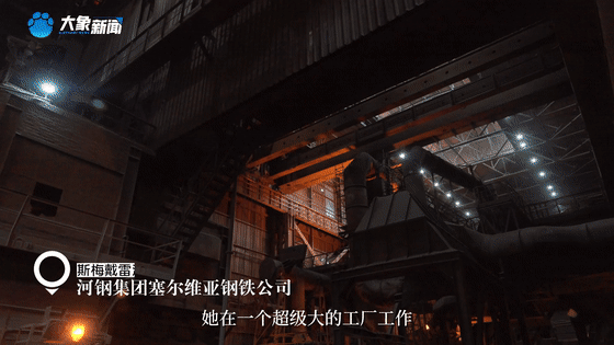 c5767b4f0122ba8d56e54afeb0822020.gif
