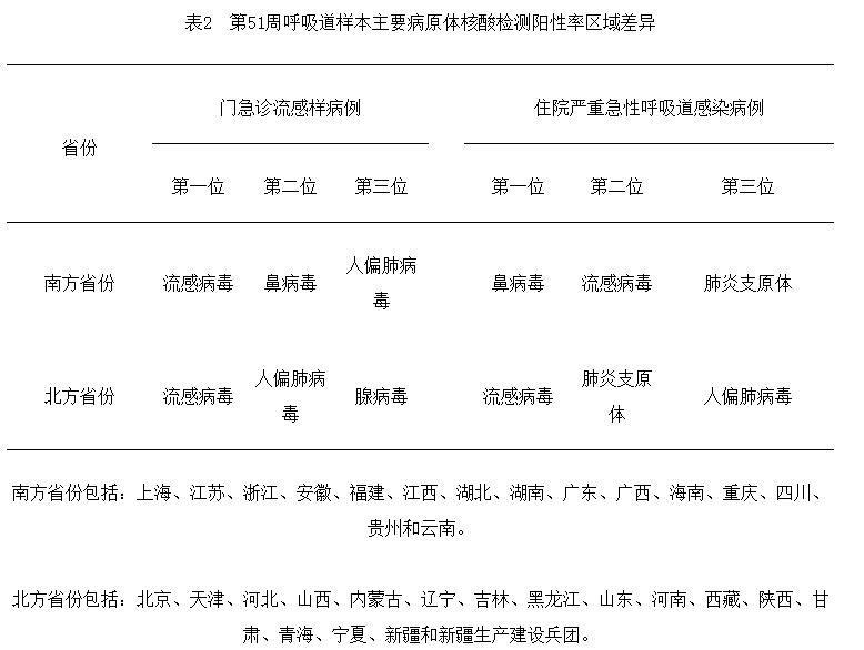 cdb82e4e8f54166702a404b674bacba1.jpeg