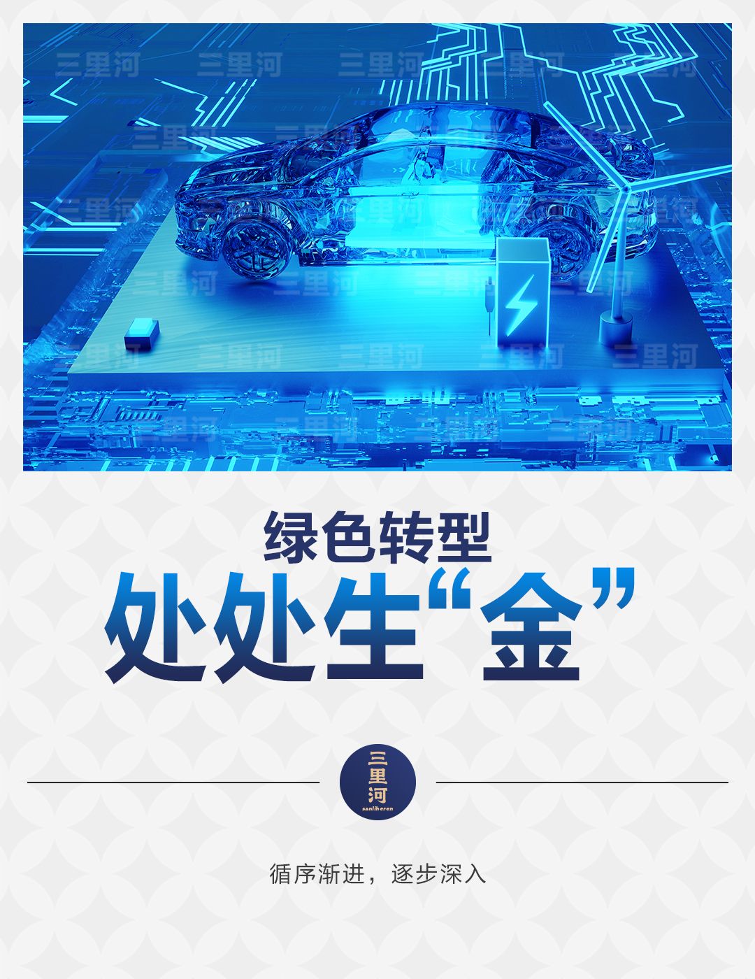 ac294d72d762b504978916ad01bdaaa4.jpeg