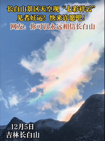 3a2261469c4a1bd0cca5bf86c6d3157b.gif