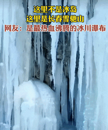 3c52f1d56f413df575a6a7d1690d1ccc.gif